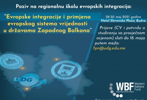 Poziv na regionalnu školu evropskih integracija